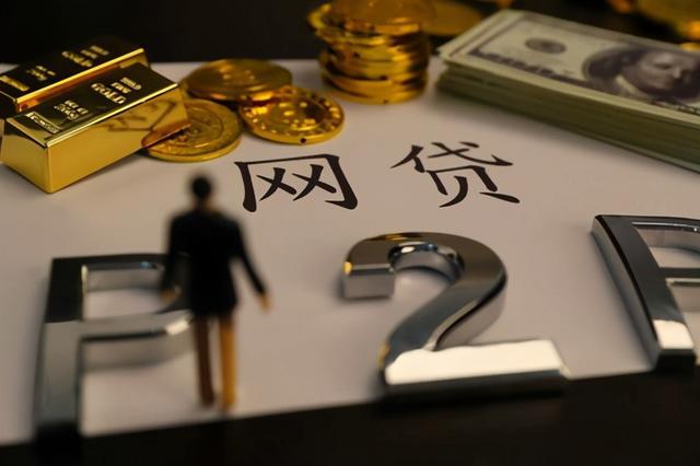 直接贷款的平台有哪些？这5个靠谱渠道助你快速到账！