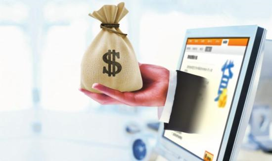 不看征信当天能下款的渠道靠谱吗？