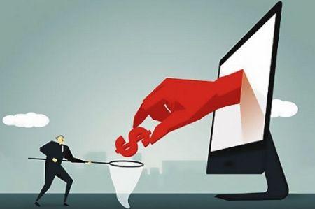 不看征信当天能下款的渠道靠谱吗？