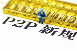 急用钱哪里能快速借到4000元？这5个正规渠道亲测靠谱！