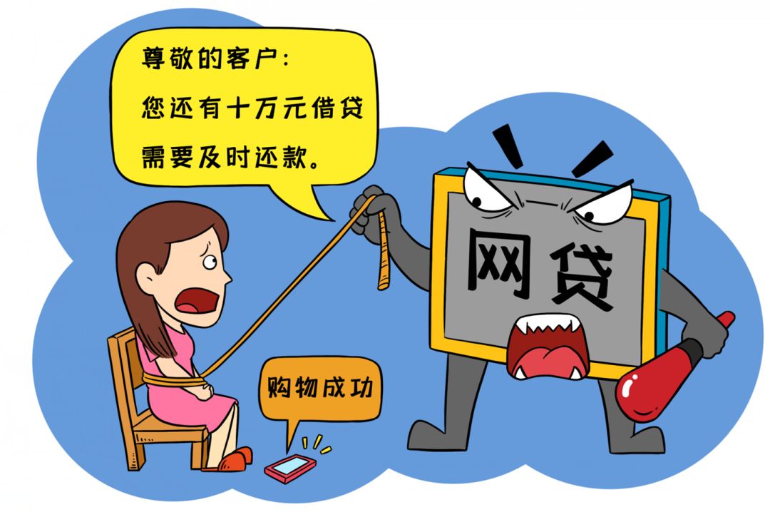 现在哪个平台下款快？这3个技巧帮你快速拿钱