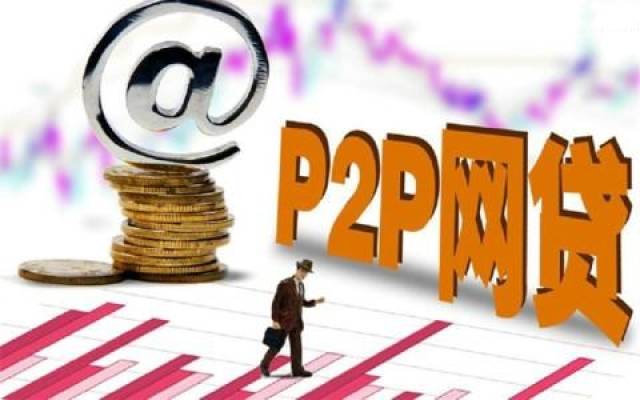 揭秘高炮口子贷款申请条件！一文看懂，真的靠谱吗？