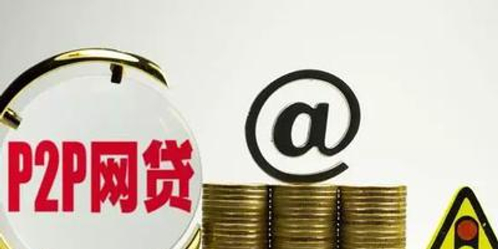 被起诉后还完钱，对个人信用和生活有啥影响？