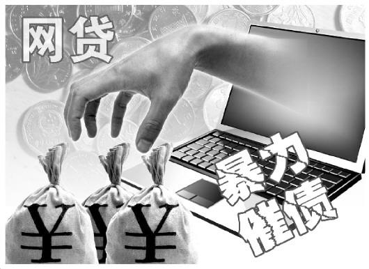 征信差急用钱怎么办？这5家低息口子贷实测靠谱，别慌！