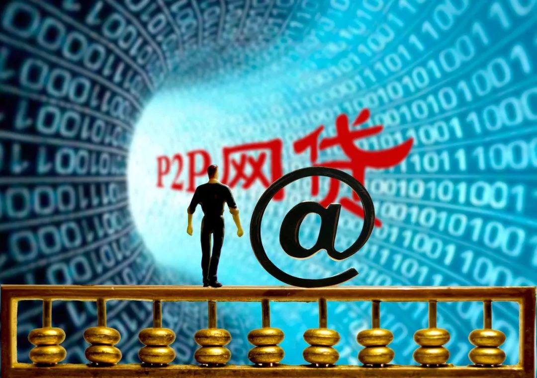 锦鲤秒贷好通过吗？3分钟搞懂真实审批规则！