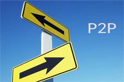 公积金贷款口子大公开 这些渠道省利息又靠谱