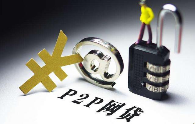 利息低又靠谱的借款平台推荐，不查征信也能下款