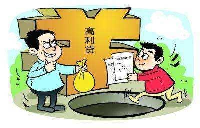 微信借款利息一万一天多少钱？算完吓一跳，这样用才划算！