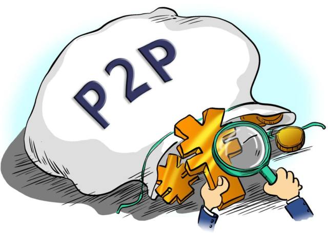 急用钱？易秒花贷款app官方下载渠道安全上线！