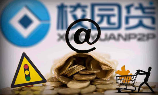 被起诉后还完钱，对个人信用和生活有啥影响？