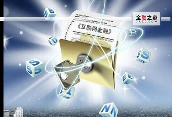 哪个贷款平台下款快？这5个口子额度高、审批松！