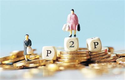 24期分期借款软件推荐：低息灵活的正规平台如何选择？