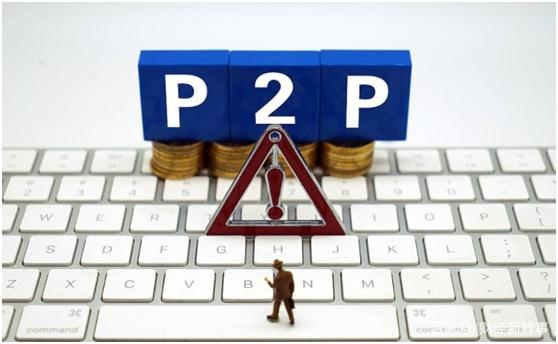 立刻贷收费后能报警吗？贷款安全避坑指南