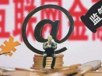 分36期还款的正规网贷有吗？这5家平台亲测靠谱！