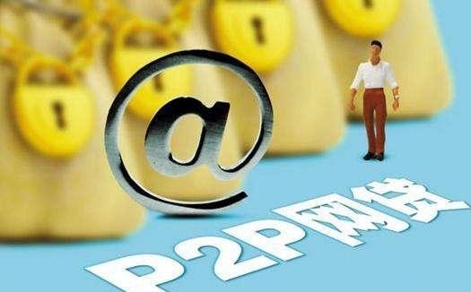 急用钱？易秒花贷款app官方下载渠道安全上线！