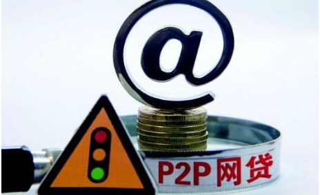 孝义贷款怎么避坑？3招识别黑口子陷阱