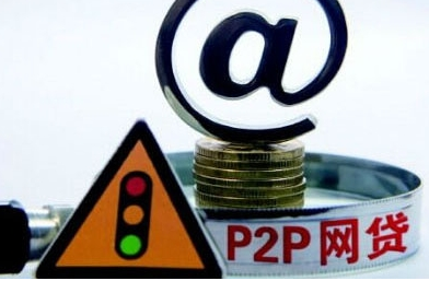 蚂蚁信用分550也能买车？这些低分购车平台避坑攻略请收好