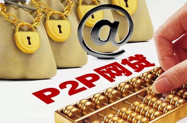 借2000到手1400合法吗？这种贷款陷阱要当心！