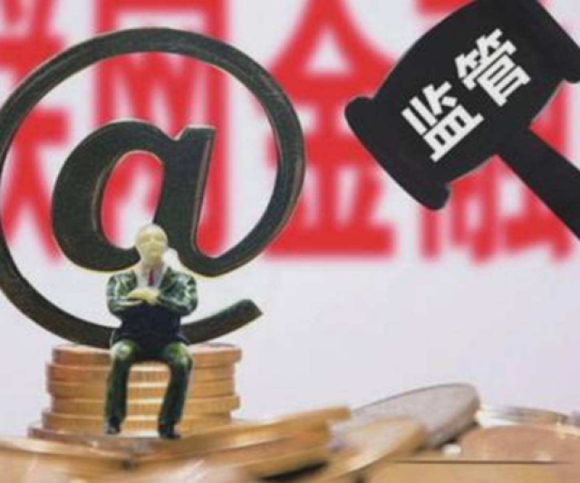 秒批口子哪里有？这几个贷款渠道下款超快