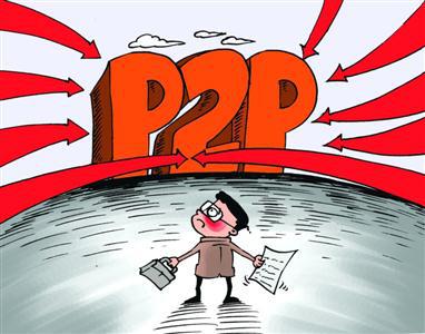 急用钱哪个平台好通过？这5个下款快、审核松的贷款口子别错过！