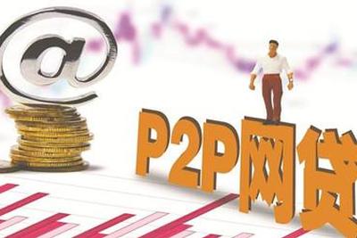 钱还了征信却不更新？这3个真相你必须知道！