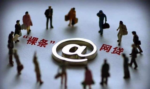 正规贷款app有哪些？这10个靠谱平台必看，避坑指南来了！