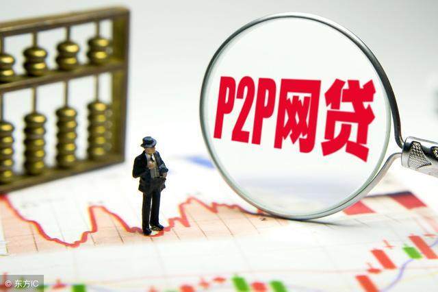 征信黑了急用钱？5个实用贷款攻略，不看报告也能借到款！