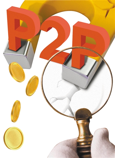 盘点最新放水口子：低息贷款如何快速拿钱？