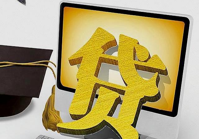 信用卡口子利息低怎么选？实测对比帮你避坑