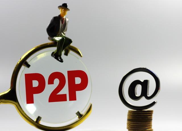 急用钱？这5个正规平台能一次贷五万！速看攻略