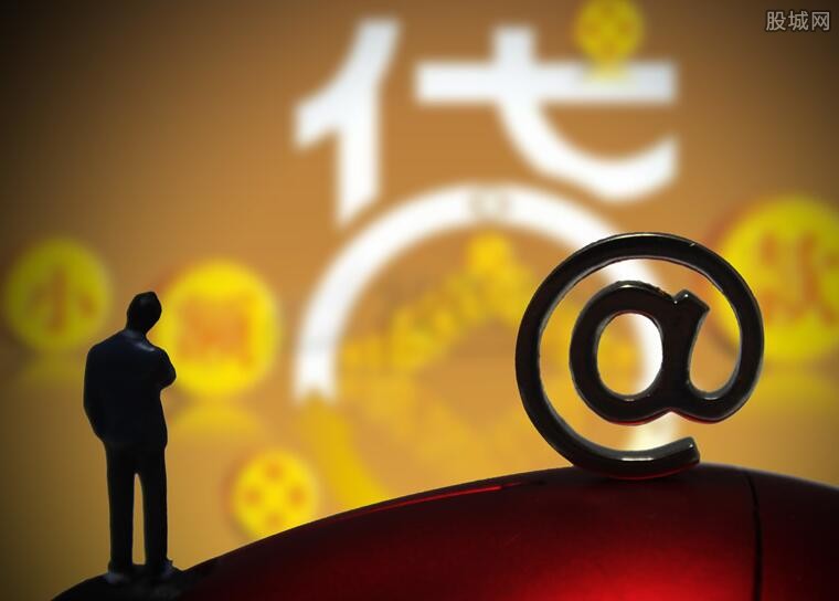 中介贷款人人三千口子靠谱吗？实测避坑指南