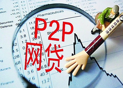 急用钱哪个平台靠谱？这5个正规渠道审批快、额度高