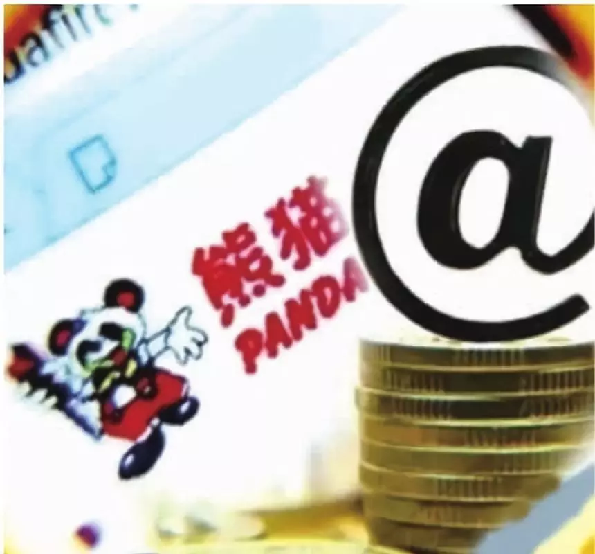 不看征信也能下款？这5种贷款避坑指南快收好！