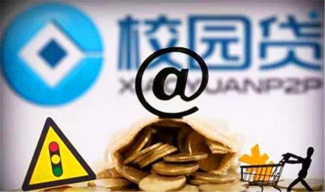 不看征信秒下3000的靠谱口子有哪些？这些渠道真实推荐！