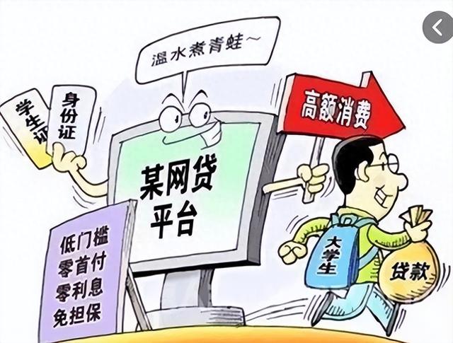 急用钱找谁？这几款低门槛借款软件靠谱吗？