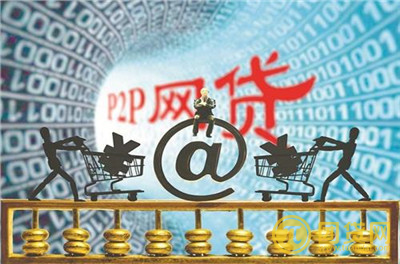 征信花了怎么快速借到2万？急用钱必看的5个实用攻略！