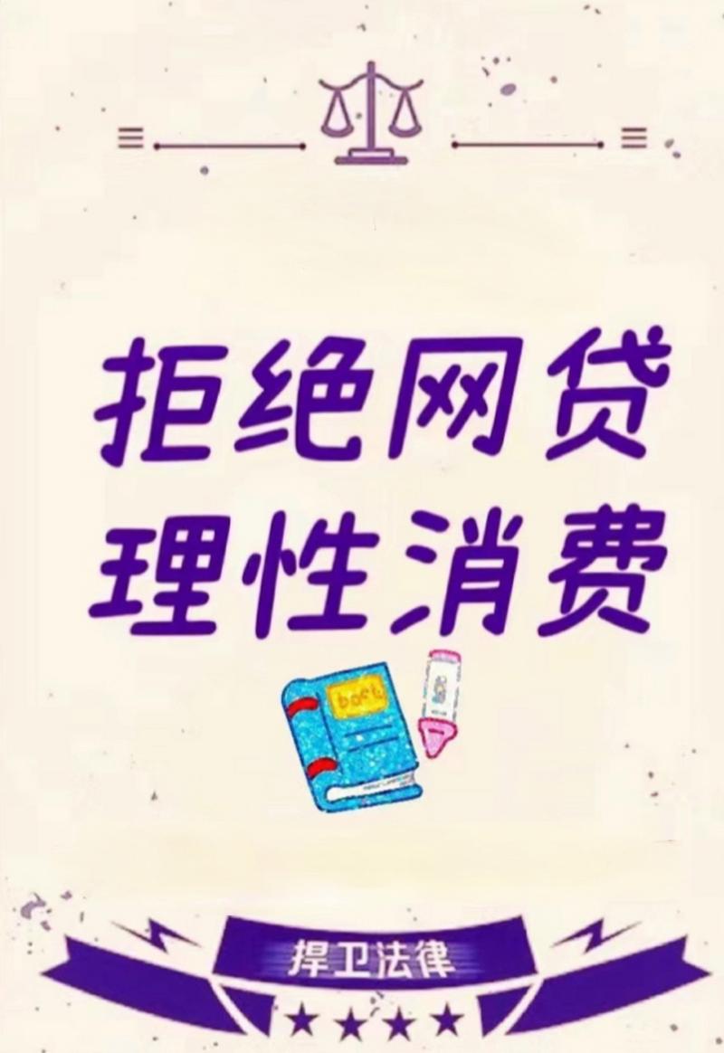 借款18秒下款的口子，这些平台靠谱到让你秒到账