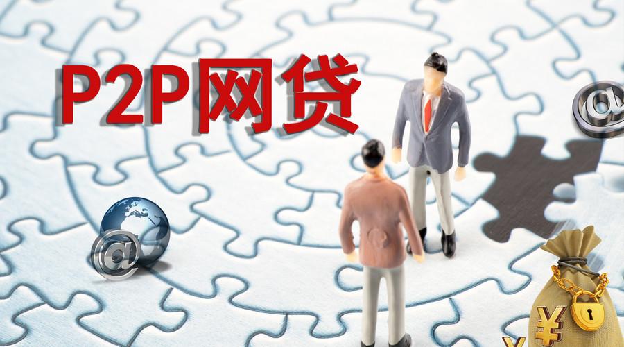 10月下款快的贷款口子有哪些？这5个平台审核快、通过率高！