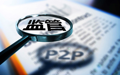 哪个网贷口子下款最快？这3个平台门槛低、审核松