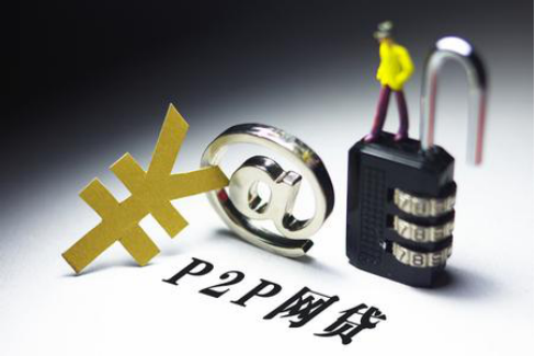 最近哪个网贷能下款8月赶紧查看！顺道介绍这5个最近哪个借款平台能下款