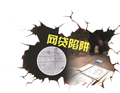 蚂蚁信用分500能借钱吗？急用钱必看这几家平台