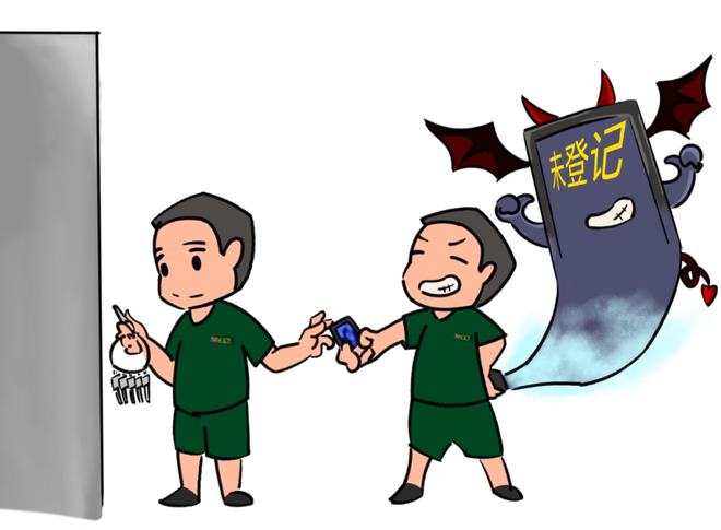 征信黑了还能贷款吗？别慌！这5个应急口子或许能救急（附避坑指南）