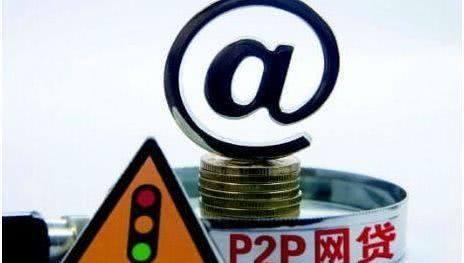 征信黑了还能贷款吗？别慌！这5个应急口子或许能救急（附避坑指南）