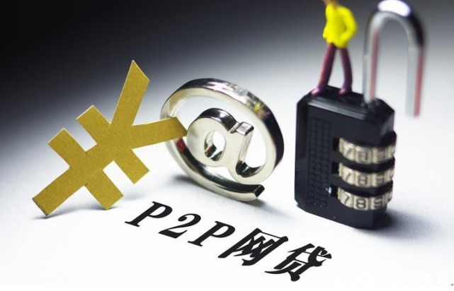 2026年征信黑了学信网还能贷款吗？这些细节要注意！