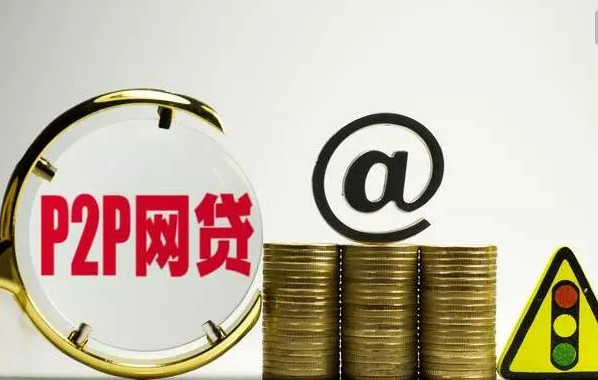 中腾信贷款正规吗？从资质到用户评价的深度解析