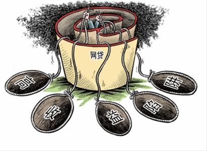 借款太多被拒急用钱？这5个平台还能下款！手把手教你避坑攻略