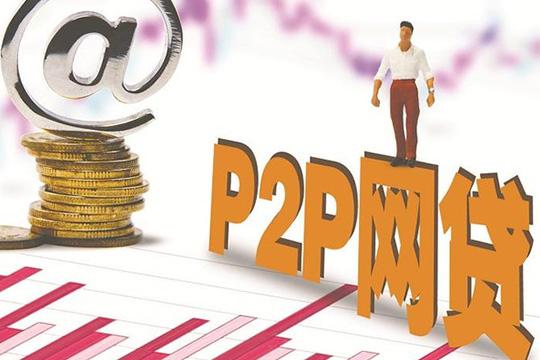 2026年手机贷款哪个平台靠谱？这5个正规渠道快速下款不踩坑！