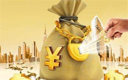 征信花了怎么快速借到2万？急用钱必看的5个实用攻略！