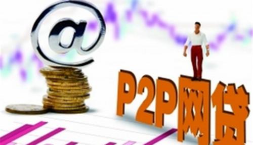 不上征信的房贷真的存在吗？这些风险你可能想不到！