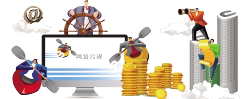 2026年借款哪个口子好下？3招教你选对靠谱贷款平台